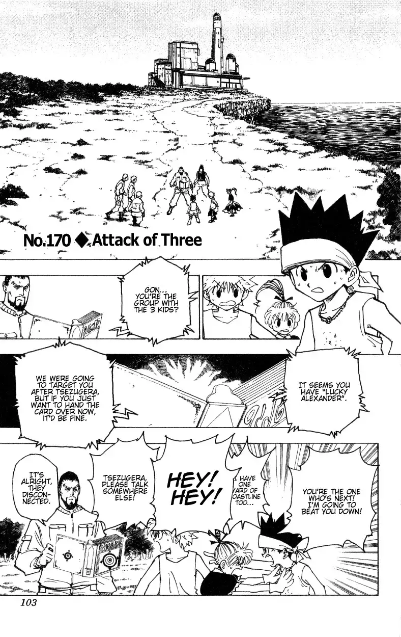 Hunter x Hunter Chapter 170 1